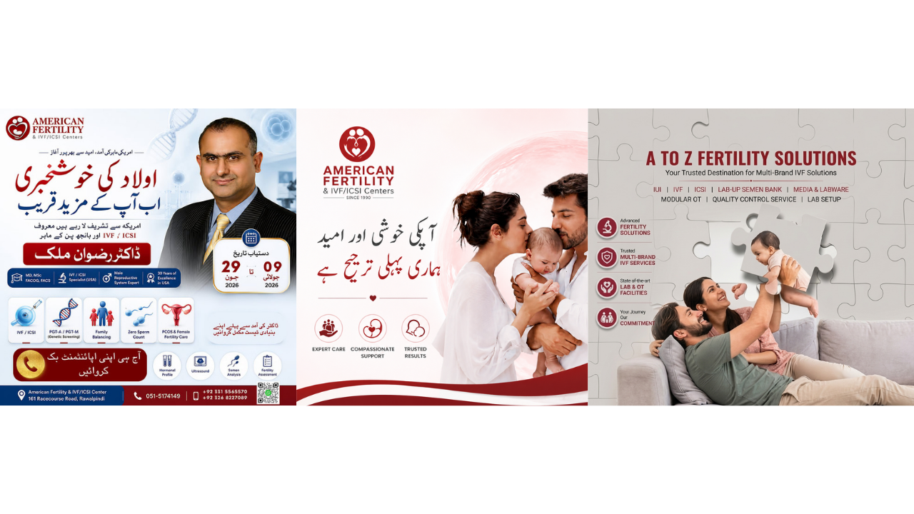 American Fertility Center Urdu carousel posts, second set